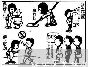 裕安区苏埠镇淠河光伏违法