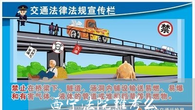 西宁法院难考么