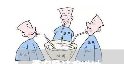 西安各法院地址 西安各法院地址