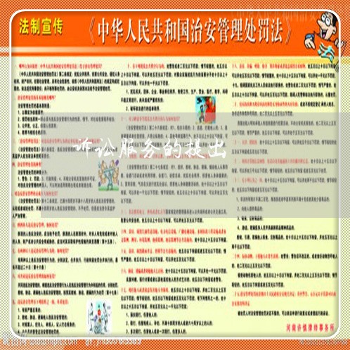 诉讼服务的提出