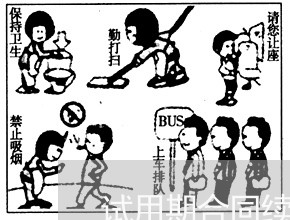试用期合同续签怎么写/2023022696371 试用期合同续签怎么写/2023022696371