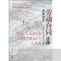 负债20万如何走出困境呢/2023030111613 负债20万如何走出困境呢/2023030111613