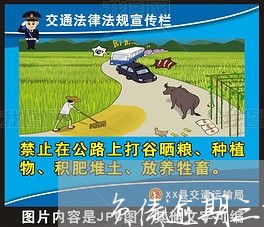 负债逾期三四十万怎么还 负债逾期三四十万怎么还