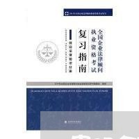 贵阳合同纠纷怎么起诉二审 贵阳合同纠纷怎么起诉二审