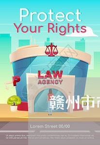 赣州市市法院朱政