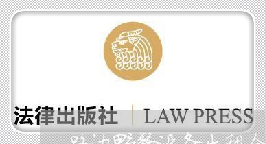 路边野餐设备出租合同怎么写/2023011685805 路边野餐设备出租合同怎么写/2023011685805