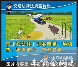 车贷合同怎么写才合法/2023011616056 车贷合同怎么写才合法/2023011616056