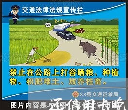 还信用卡晚一天有影响吗/2023022763157 还信用卡晚一天有影响吗/2023022763157