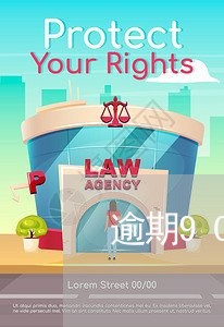 逾期90天后注意什么 逾期90天后注意什么