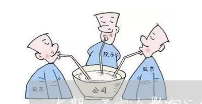 逾期一天就会影响征信吗