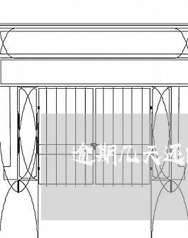 逾期几天还能申请信用卡吗/2023011749484 逾期几天还能申请信用卡吗/2023011749484