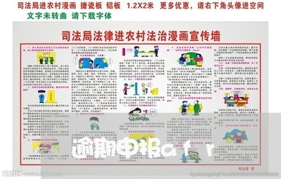 逾期申报afr