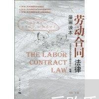 采购质量合同评审语怎么写/2023022658592 采购质量合同评审语怎么写/2023022658592