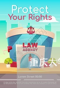 重庆大学网上考试经济法
