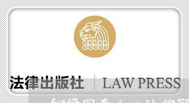铜梁国营企业法律顾问招聘 铜梁国营企业法律顾问招聘