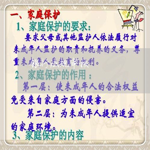 银行法规审核 银行法规审核