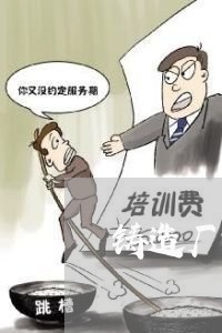 铸造厂家采购原件合同怎么写/2023042299502 铸造厂家采购原件合同怎么写/2023042299502