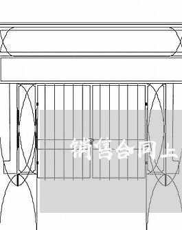 销售合同上的付款时间怎么写/2023030518359 销售合同上的付款时间怎么写/2023030518359