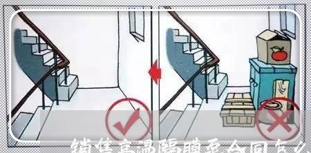 销售高温隔膜泵合同怎么写/2023041597150