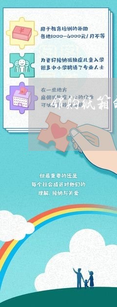 销购纸箱的合同怎么写/2023022680402