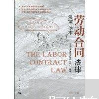 阿里拍卖司法什么意思 阿里拍卖司法什么意思