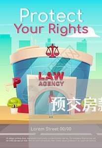 预交房款如何写合同书/2023060303738 预交房款如何写合同书/2023060303738
