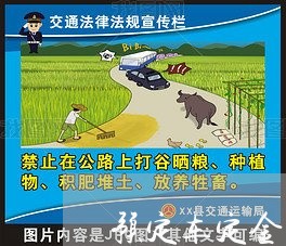 预定车定金怎么写合同本/2023042262604