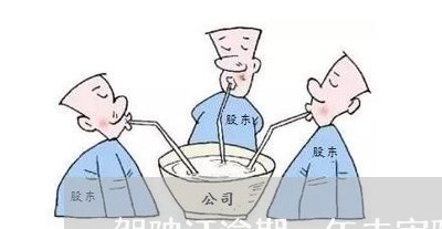 驾驶证逾期一年未审验可以异地吗