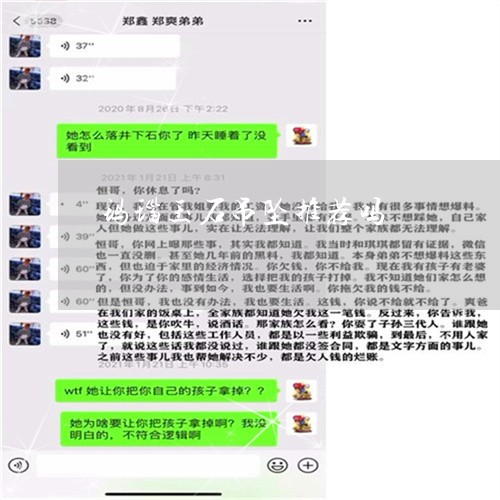 玛瑙玉石吊坠推荐吗/2023041305160