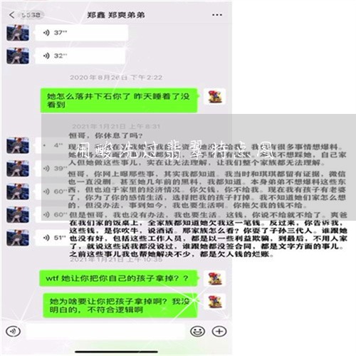 用酸洗过翡翠特点图/2023041319594