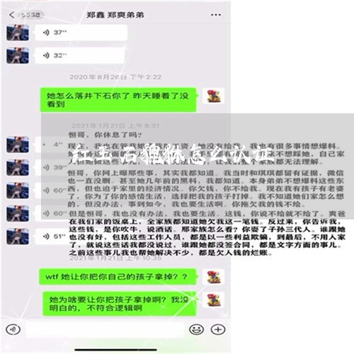 红玉石貔貅怎么认证/2023041362808 红玉石貔貅怎么认证/2023041362808