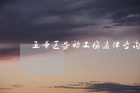 工资支付单图片_工资支付单不属于什么凭证_工资支付单
