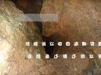 投诉黑网贷平台电话是多少_如何投诉黑网贷平台_投诉黑网贷app在哪个部门