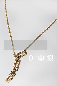 0申报逾期一周罚款 0申报逾期一周罚款
