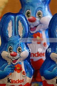 0申报首次逾期要罚款吗 0申报首次逾期要罚款吗