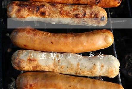 0逾期p2p平台 0逾期p2p平台