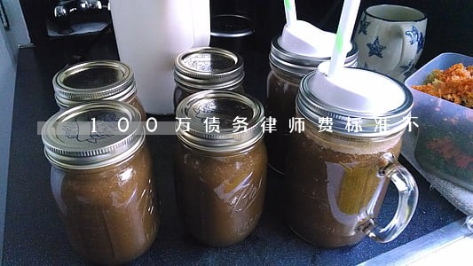 100万债务律师费标准不