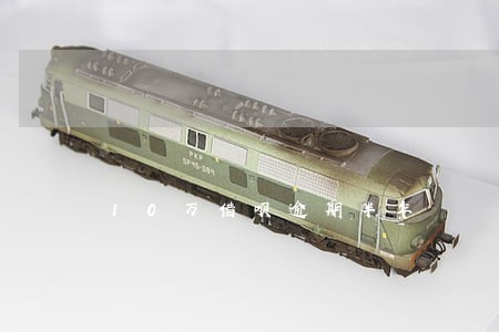 10万借呗逾期半年 10万借呗逾期半年