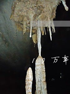 10万车贷逾期一天利息多少 10万车贷逾期一天利息多少