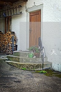 10天被律师收20万 10天被律师收20万