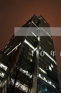 10年前贷款银行只还本金 10年前贷款银行只还本金