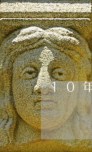 10年红河县刑事辩护在线律师 10年红河县刑事辩护在线律师
