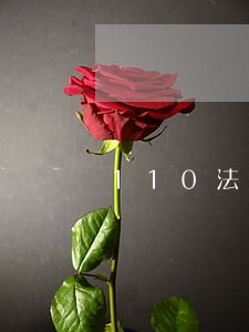 110法律咨询申请删除 110法律咨询申请删除