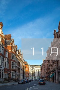 11月1号个人信息法保护逾期 11月1号个人信息法保护逾期