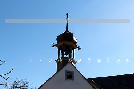11次逾期建行能办房贷吗 11次逾期建行能办房贷吗
