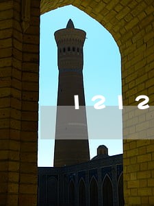 12123app显示逾期 12123app显示逾期