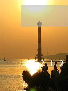12123显示检车逾期 12123显示检车逾期