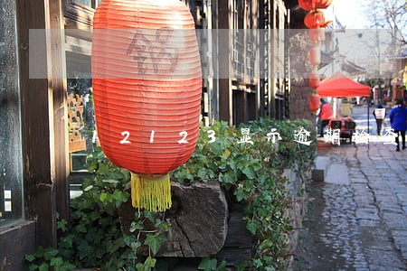 12123显示逾期检查是咋回事 12123显示逾期检查是咋回事