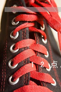 12点后还信用卡算逾期吗 12点后还信用卡算逾期吗