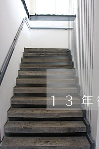 13年征信有逾期上海买房 13年征信有逾期上海买房